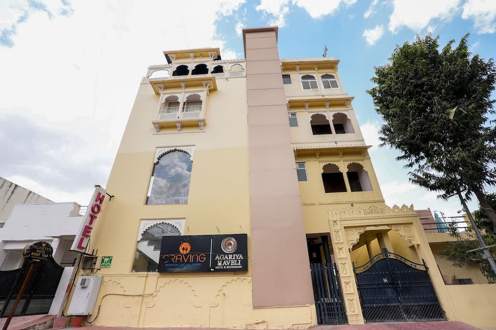 Agariya Haveli Hotel And Restaurant